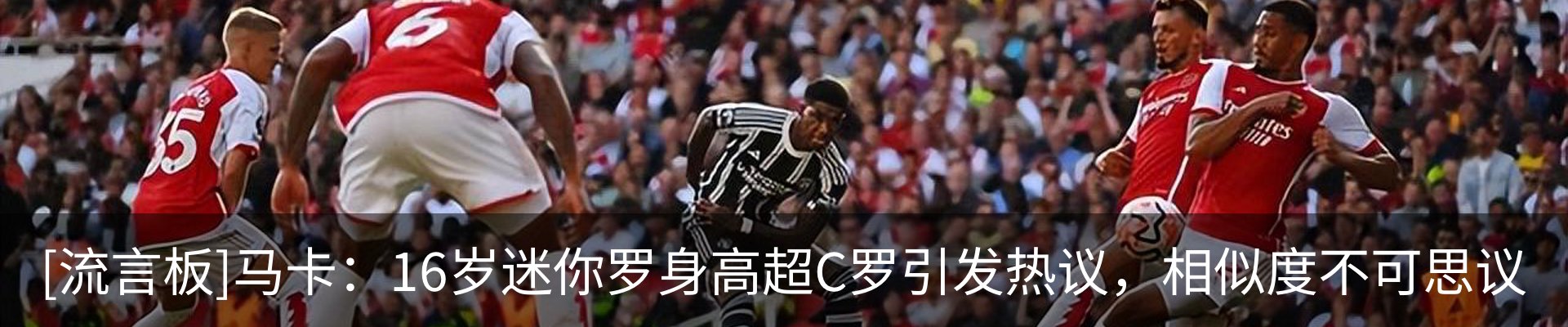 热点资讯